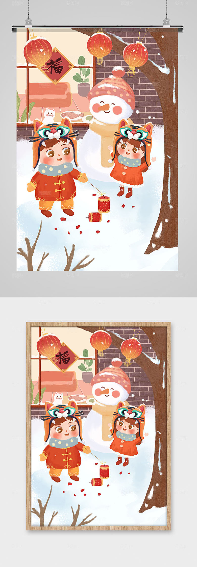 春节虎年可爱雪人红色插图海报