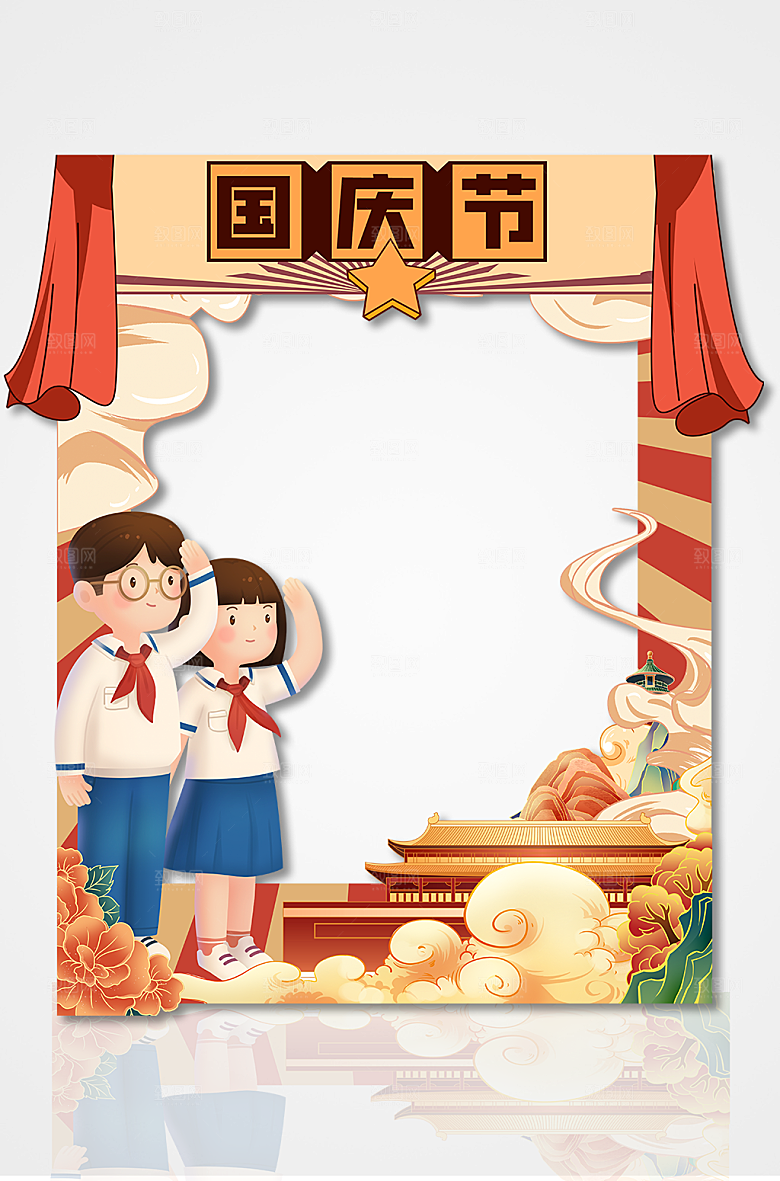 国庆节祖国万岁拍照框网红打卡处