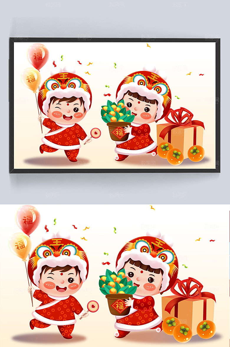 红色迎虎年新春福娃办年货插画