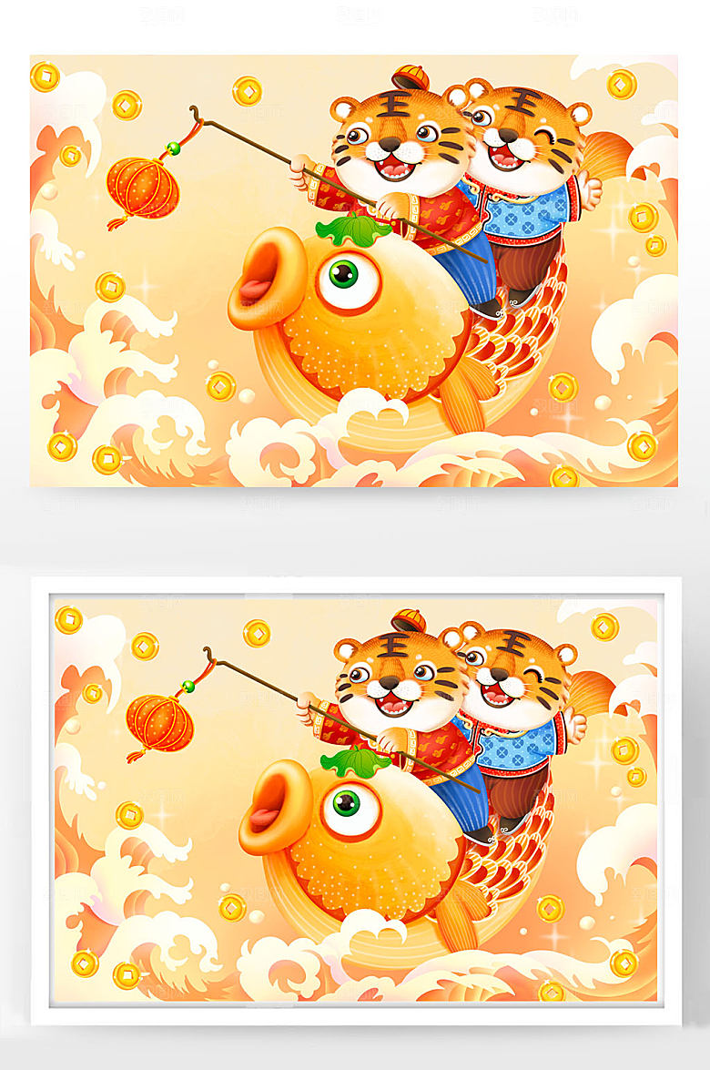 年年有鱼小老虎新春春节小喜庆画