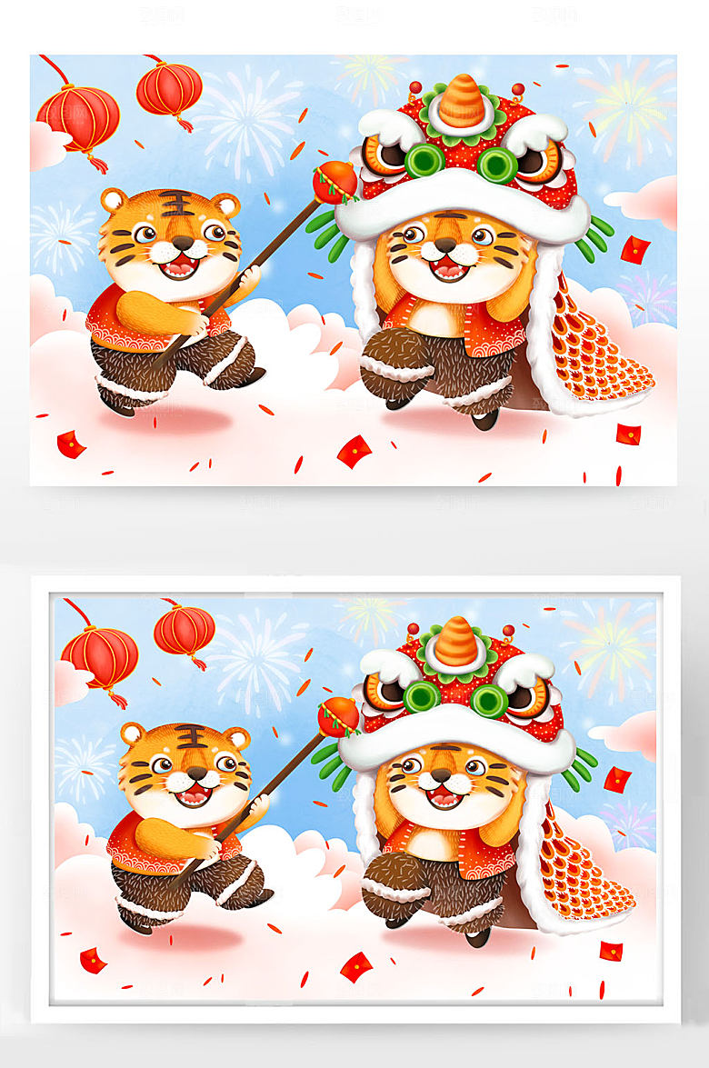 舞狮子小老虎虎年新春喜庆插画