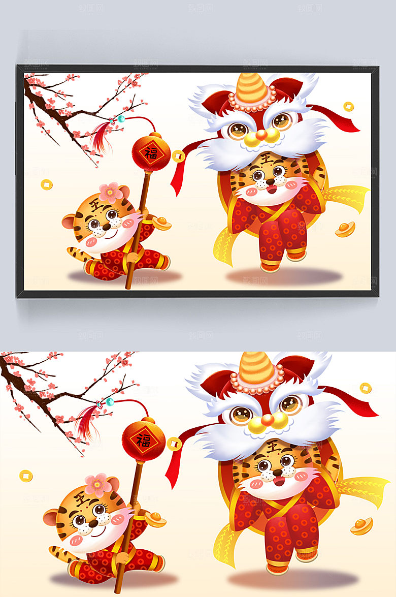 红色闹新春可爱虎仔舞狮子插画