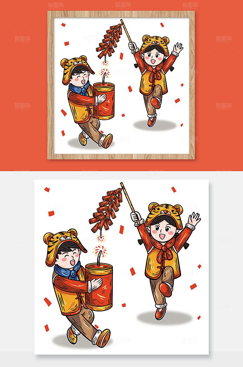 红色虎年新年插画烟花放鞭炮
