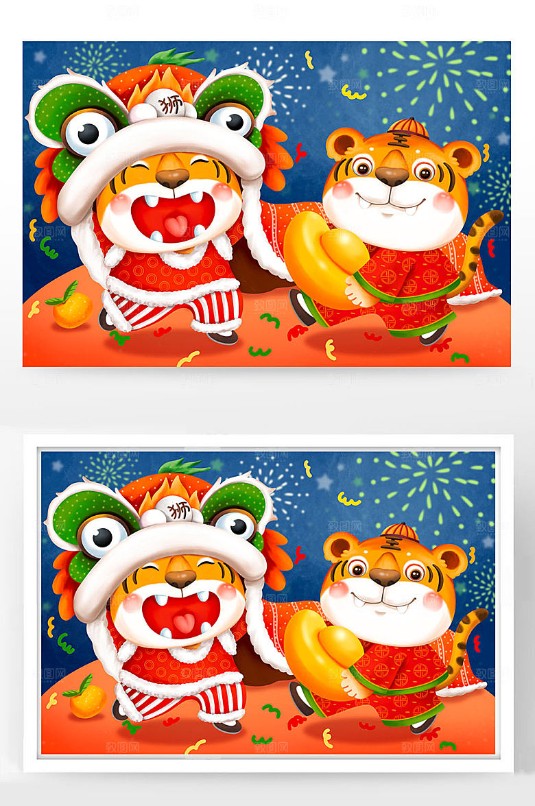 可爱舞狮子拿元宝红色春节小清新插画