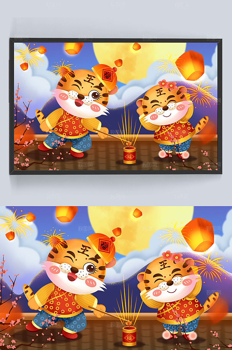 新春迎新年虎仔放鞭炮插画
