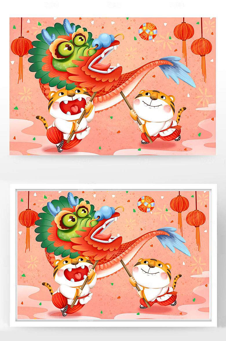 小老虎舞龙春节插画