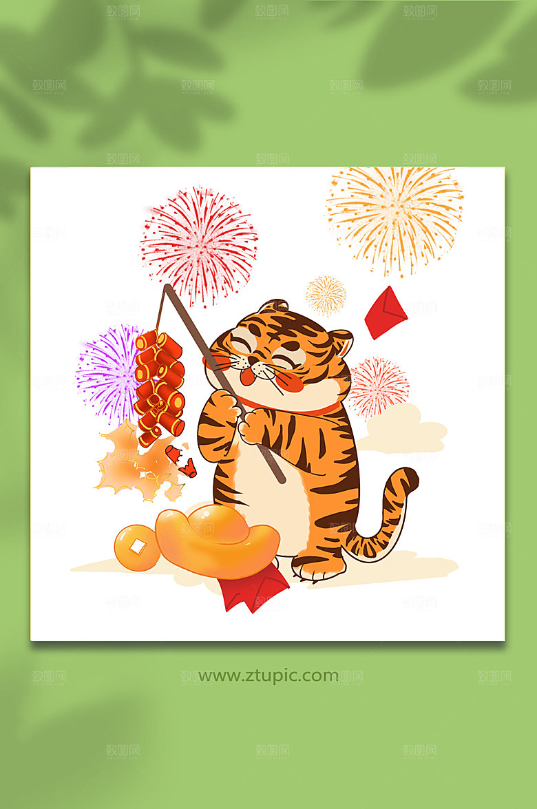 虎年放爆竹元宝老虎新年插画