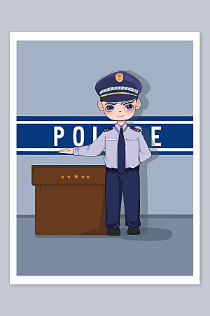 原创人民警察卡通人物形象插画设计