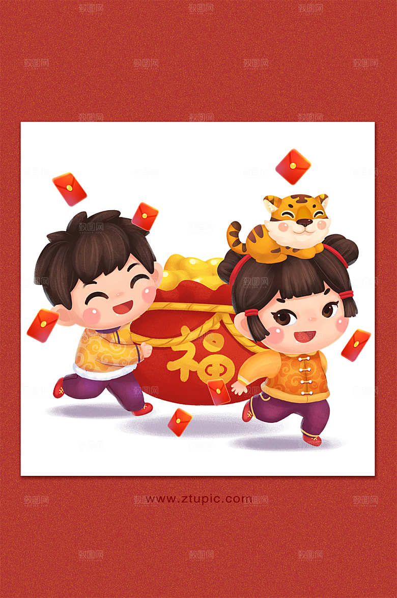 虎年新春虎娃大福大运插画
