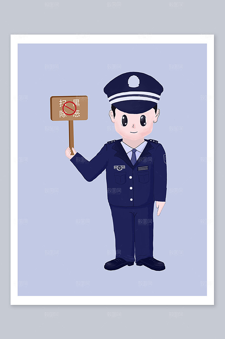 原创人民警察人物形象插画设计