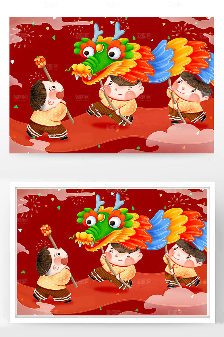 虎年新年虎年舞龙灯春节插画