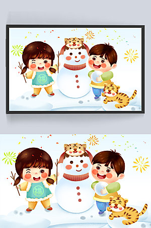 虎年福娃和小老虎一起堆雪人插画