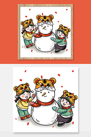 卡通可爱国潮虎年新年插画堆雪人