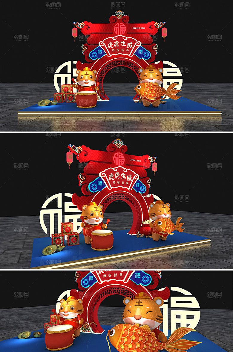 虎年美陈新年商场国潮美陈门头美陈