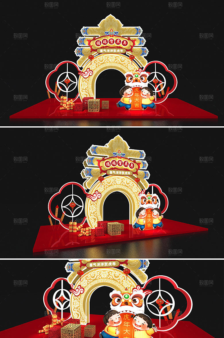 美陈新年商场美陈室内新年美陈