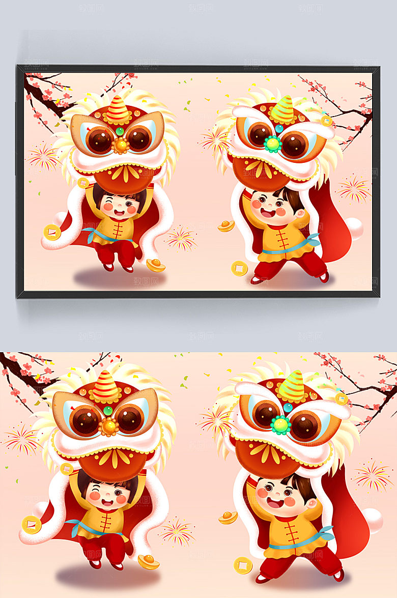 卡通过新年福娃舞狮插画