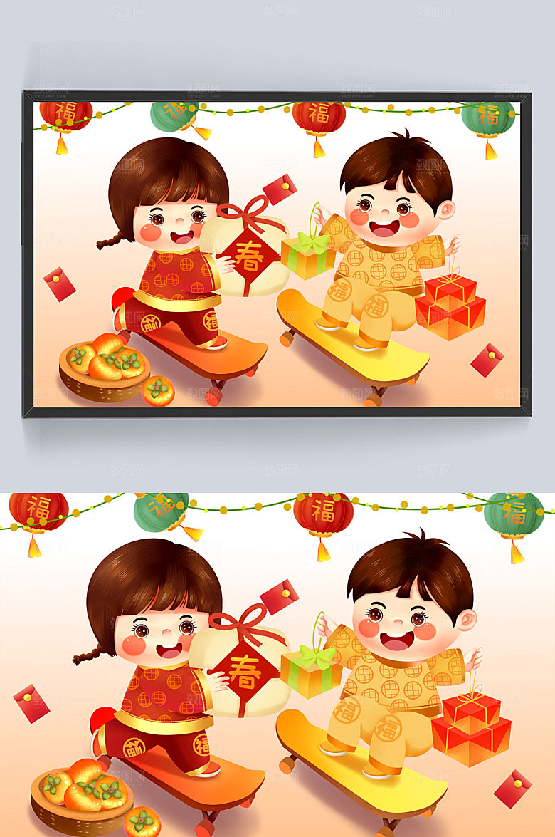 新春新年抢年货办年货插画
