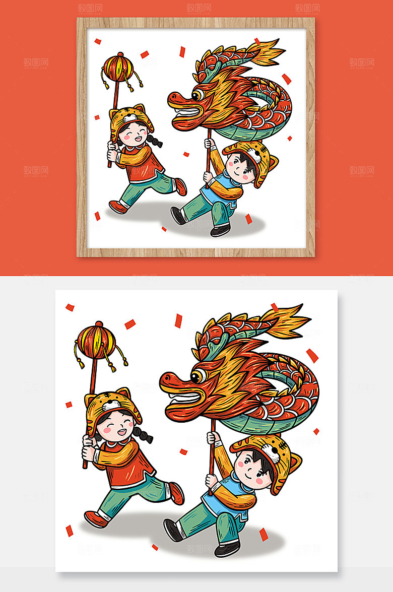 可爱国潮虎年喜庆新年插画舞龙
