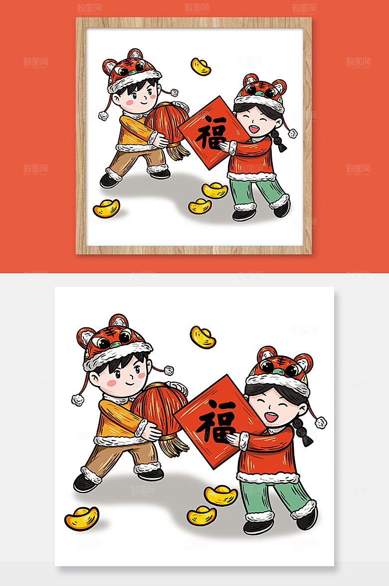 可爱国潮虎年喜庆插画抱灯笼