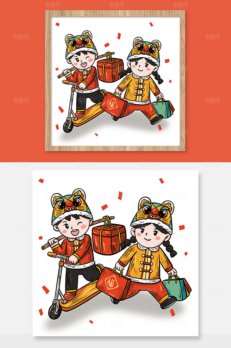 虎年扛年货滑板车国潮插画