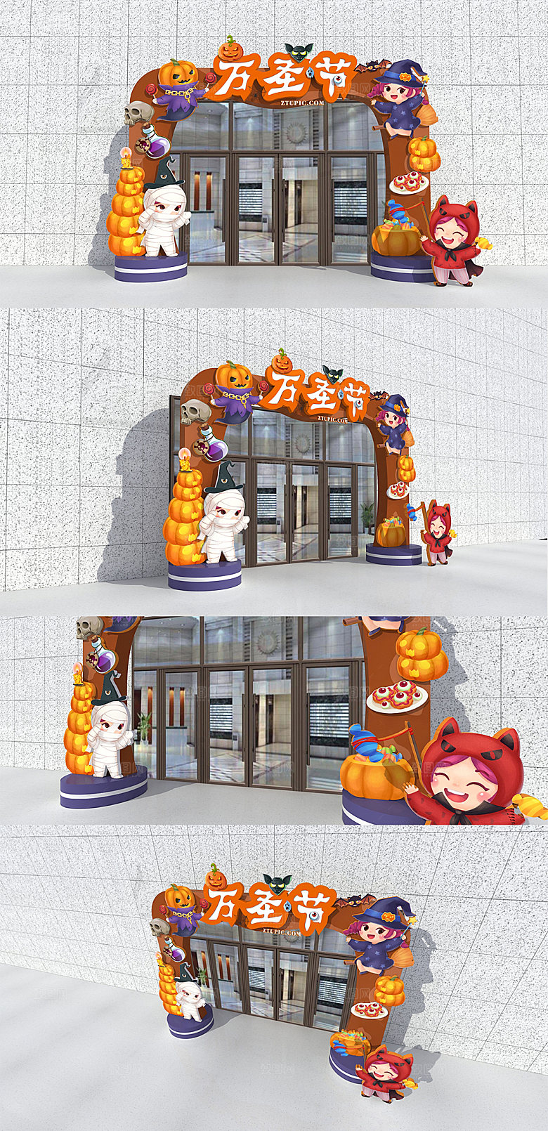 橙色卡通捣蛋鬼万圣节美陈