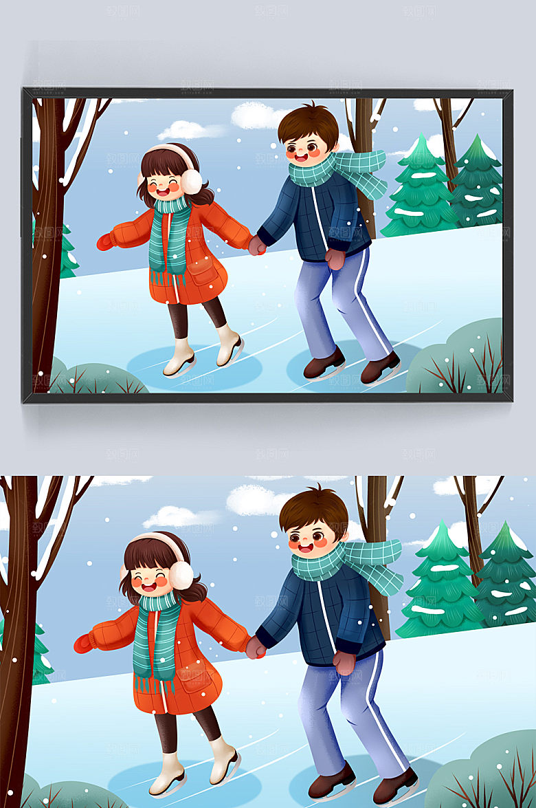 下雪溜冰滑冰冬季运动插画