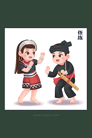 原创民族团结中华少数民族文化佤族插画