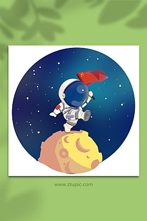 卡通太空人宇航员航天员月球插画