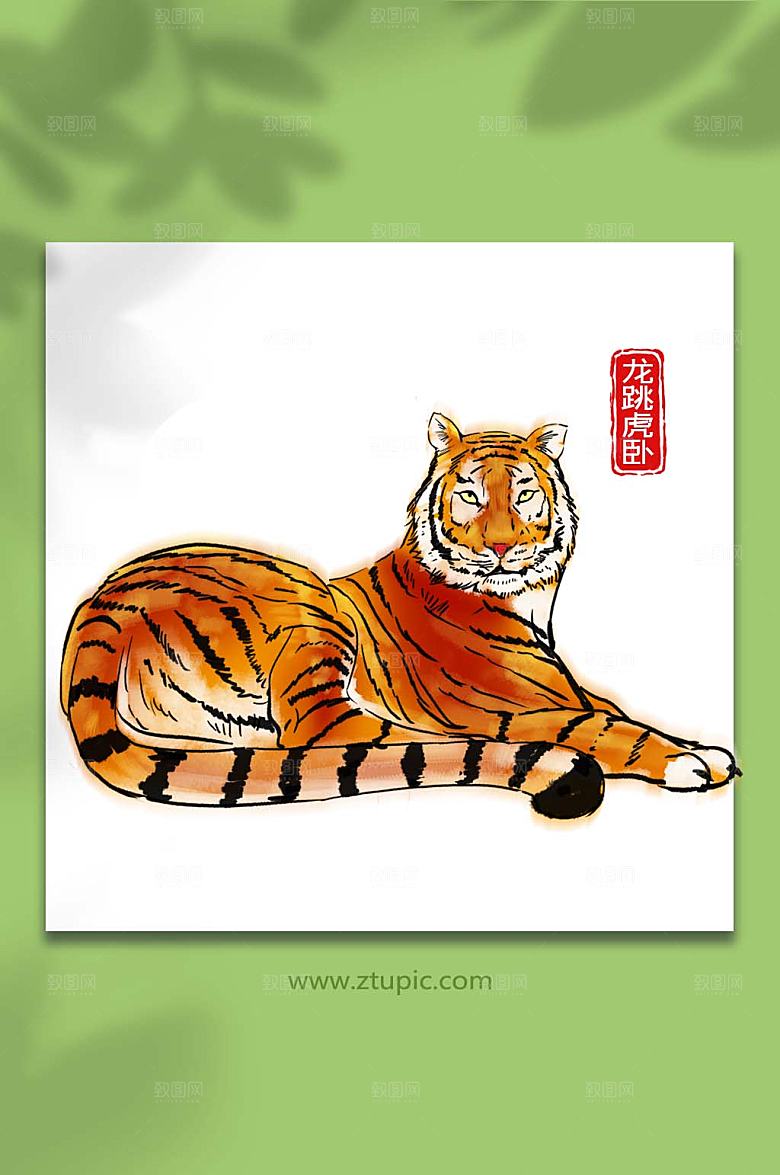 壬寅年虎年大吉卧虎插画