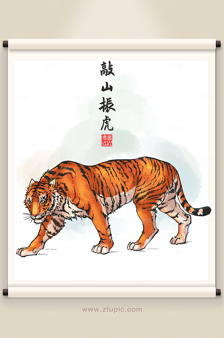 敲山振虎虎年插画原创设计