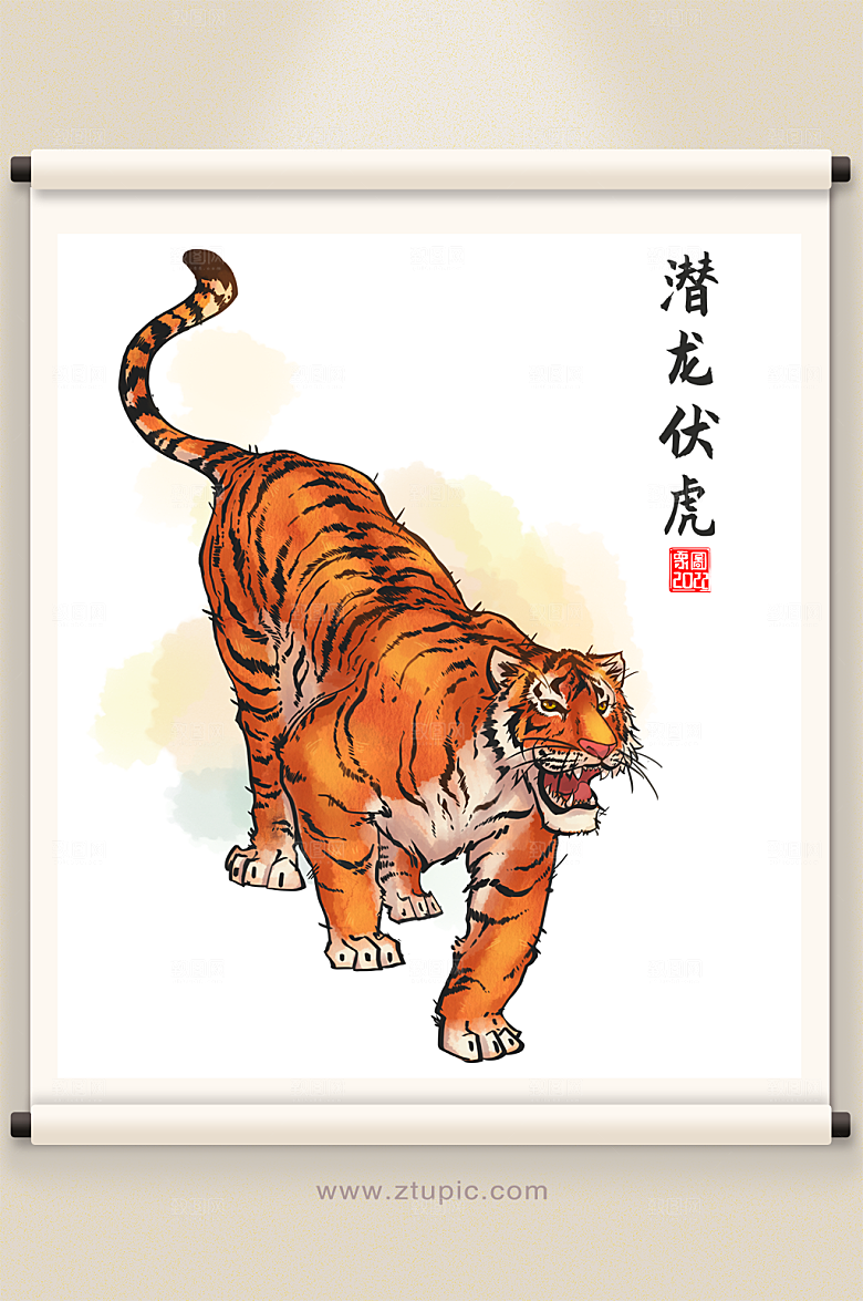潜龙伏虎虎年插画原创设计