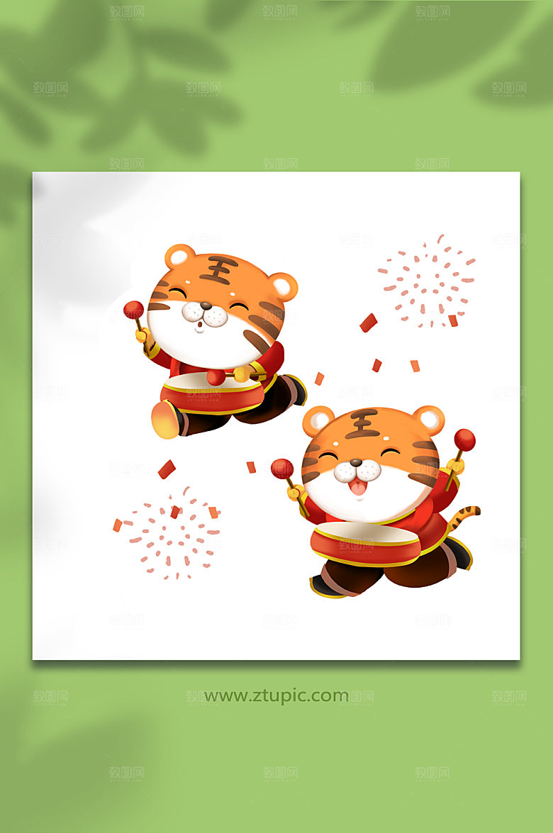 新年虎年手绘可爱原创插画