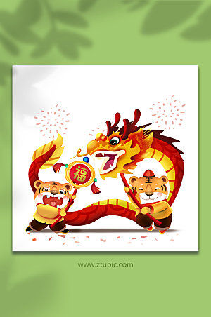 虎年手绘可爱舞龙春节原创卡通插画