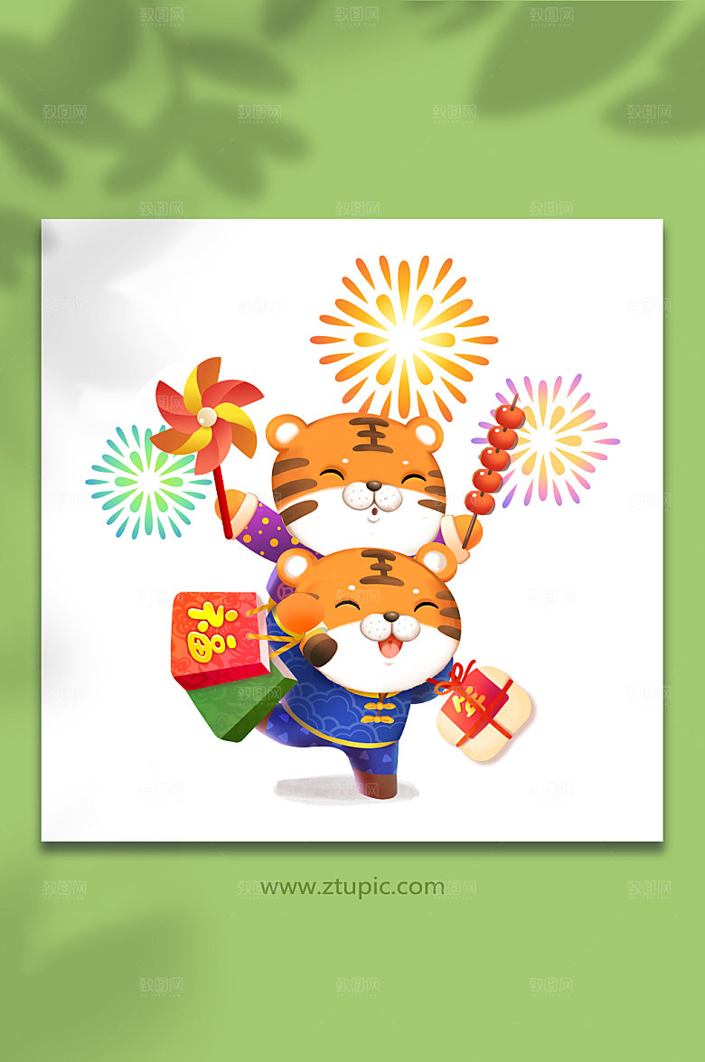 手绘可爱虎年卡通插画春节海报元素