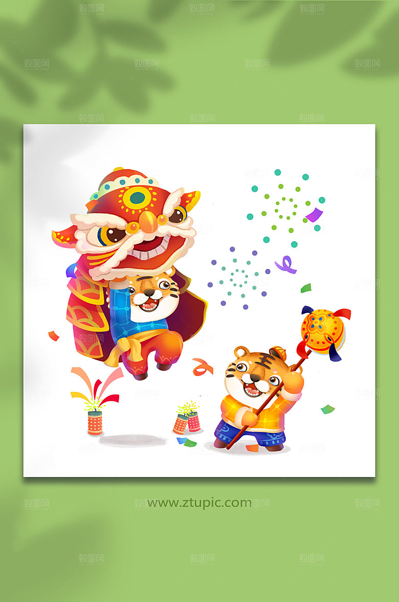 手绘可爱虎年卡通舞狮小老虎插画