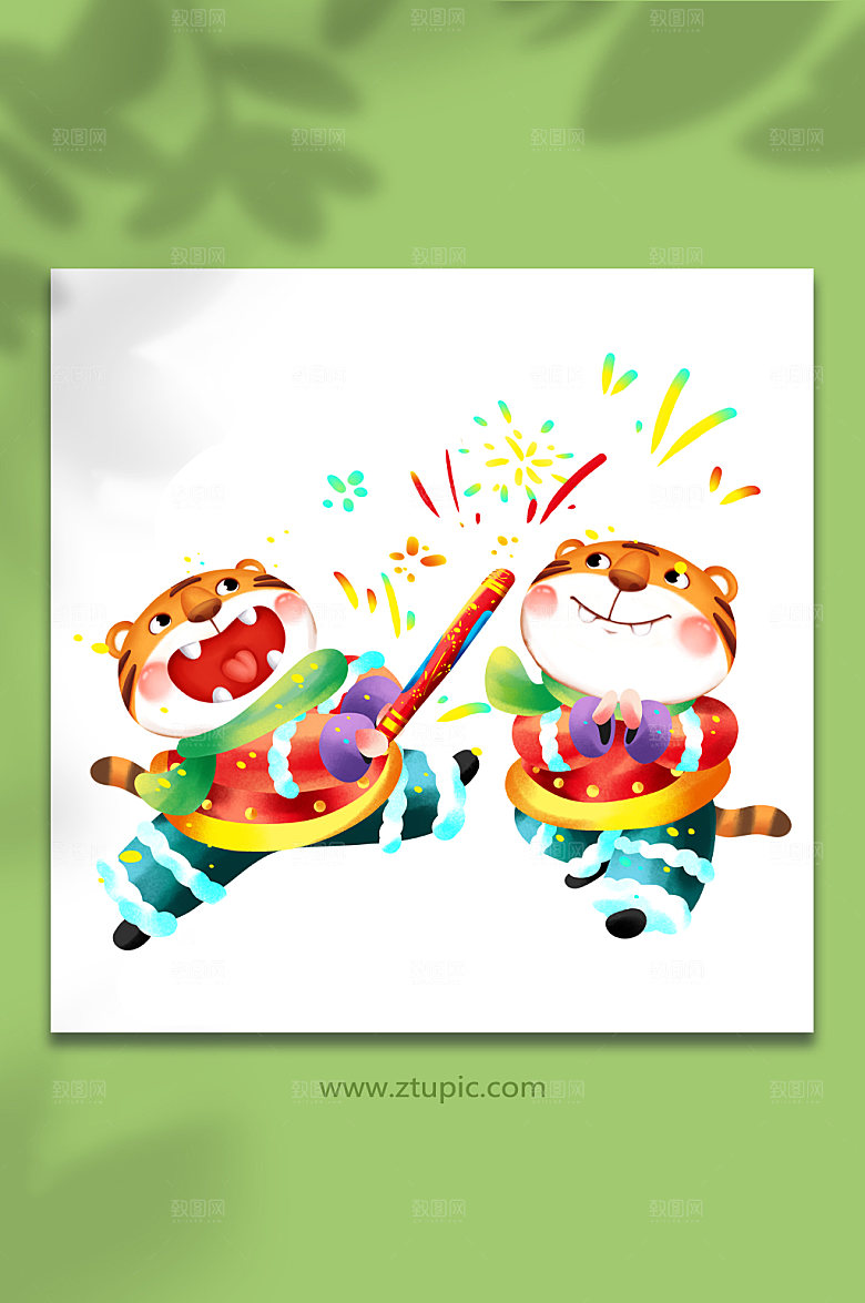 手绘可爱虎年小老虎春节烟花插画