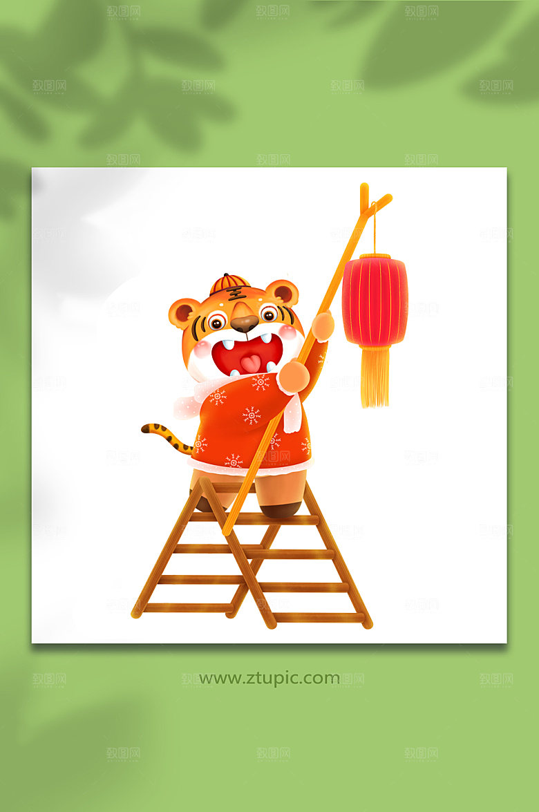 手绘可爱春节小老虎拜年插画