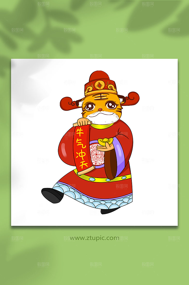 手绘可爱奶奶虎年卡通插画