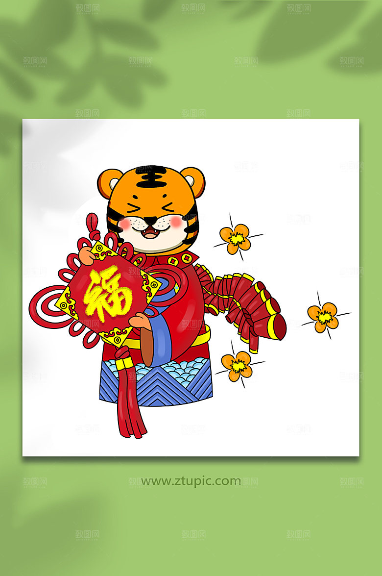 手绘可爱虎年春节插画