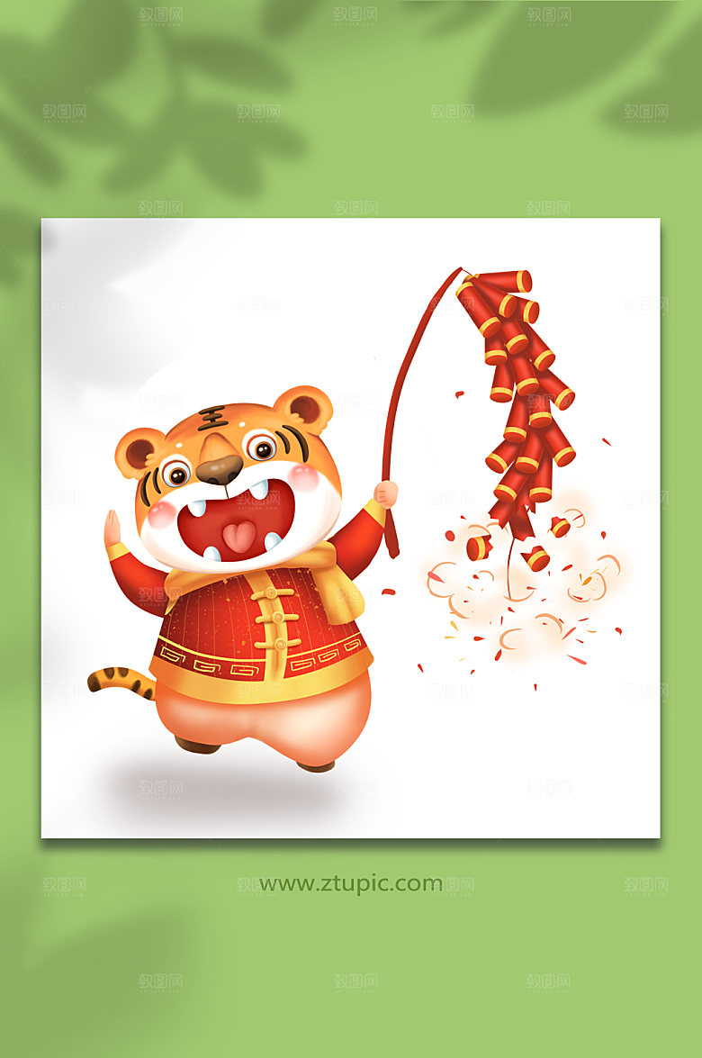 手绘可爱虎年小老虎放鞭炮插画