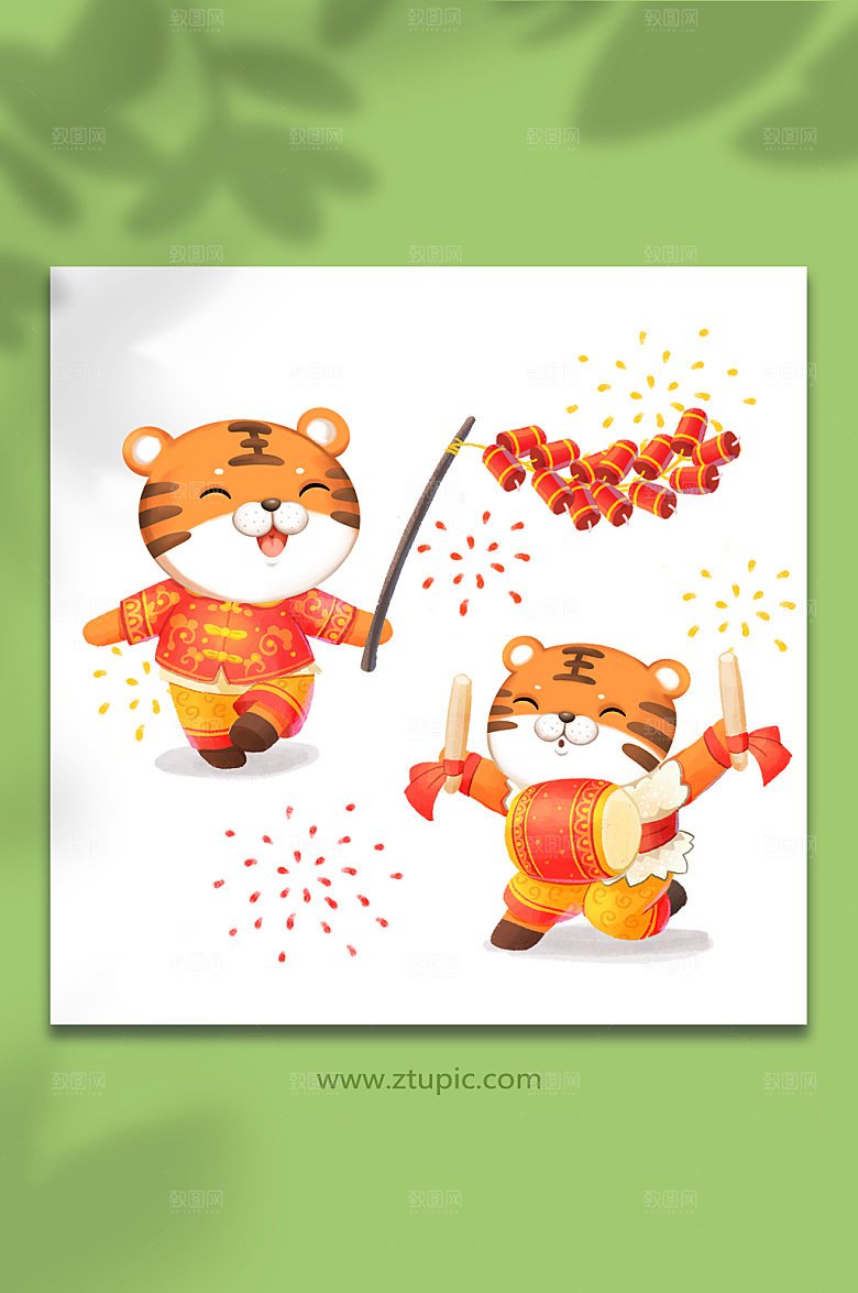 手绘可爱虎年小老虎春节插画