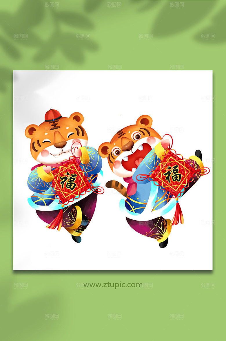 手绘可爱虎年春节小老虎插画