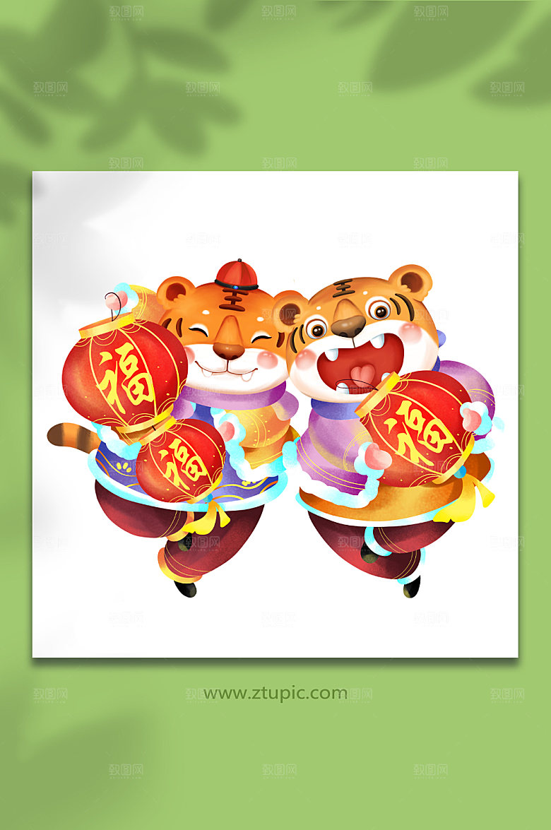 手绘可爱虎年春节小老虎插画