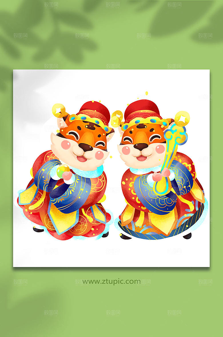 手绘可爱喜庆老虎财神虎年