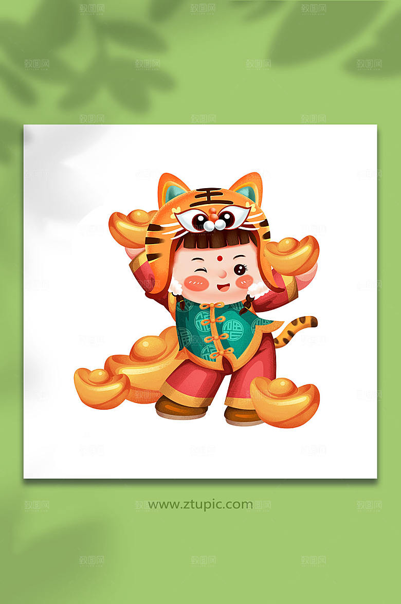 手绘可爱卡通虎头帽小孩虎年插画