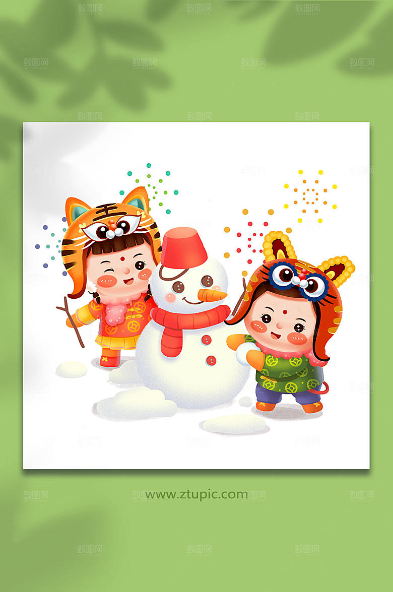 原创卡通虎头帽福娃堆雪人插画