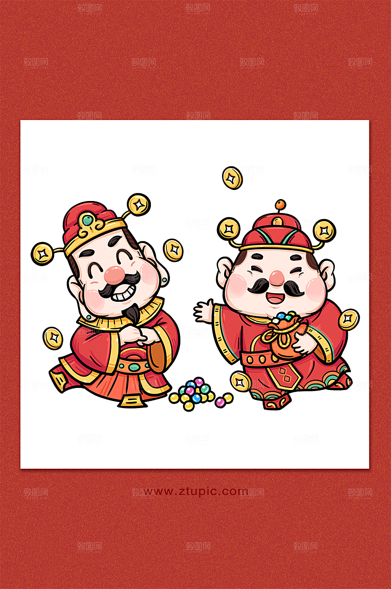 国潮双财神虎年喜庆手绘节日插画