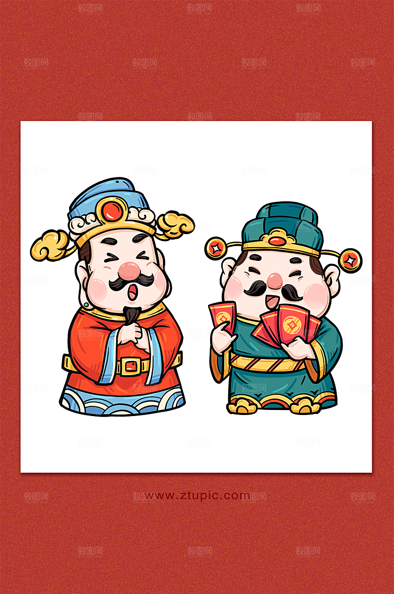 恭喜发财国潮财神到手绘节日插画