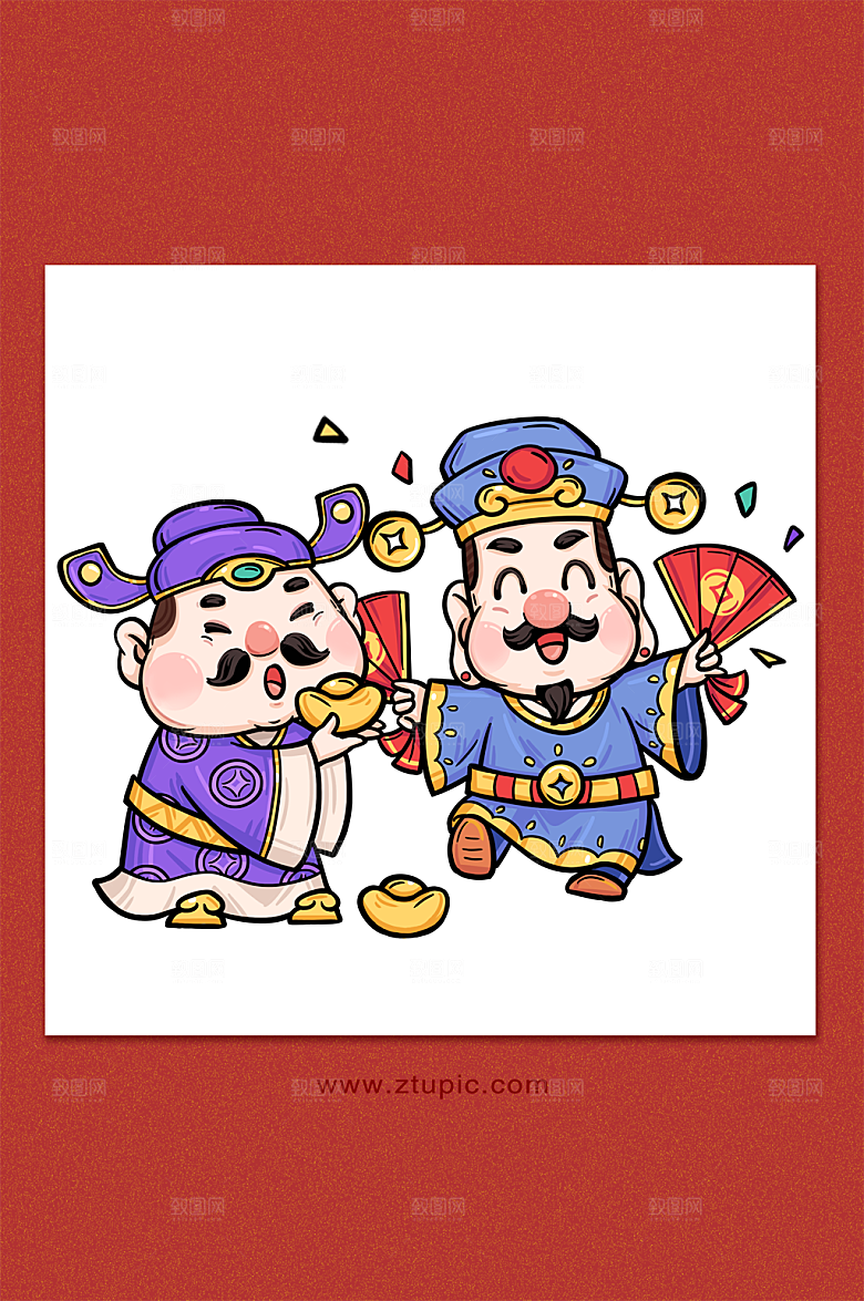 快乐财神国潮风手绘节日插画