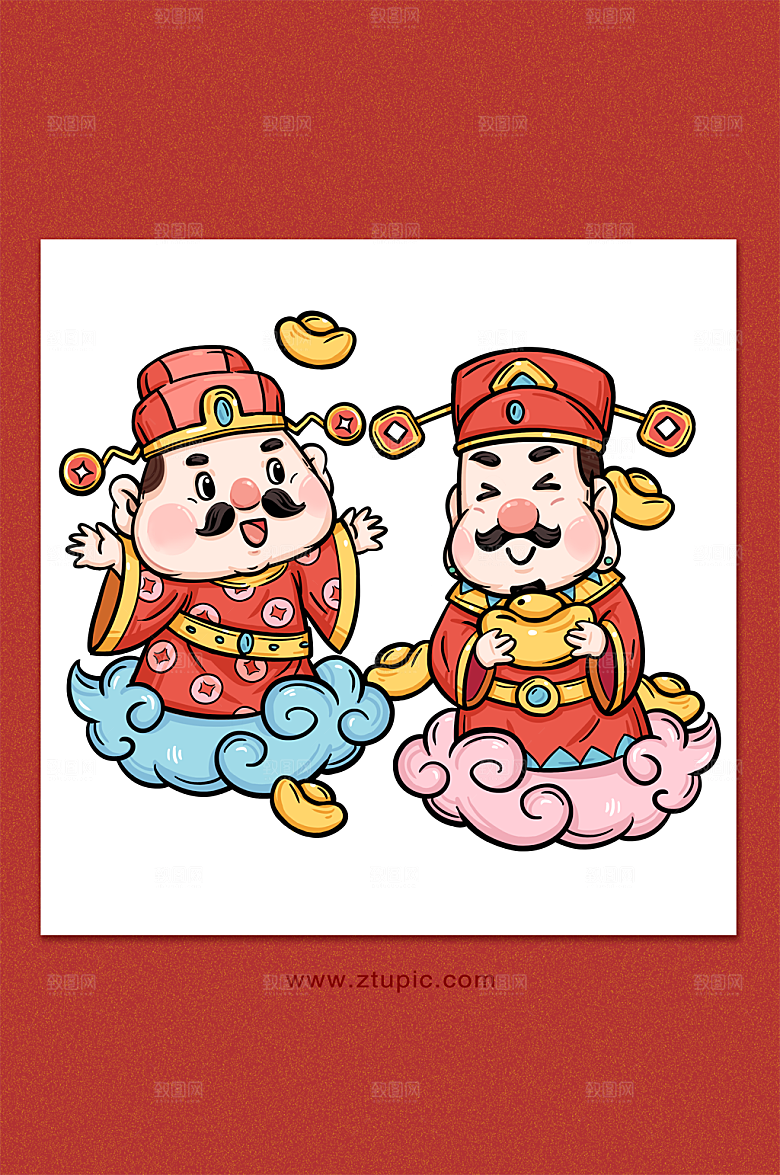 元宝天降财神虎年手绘节日插画